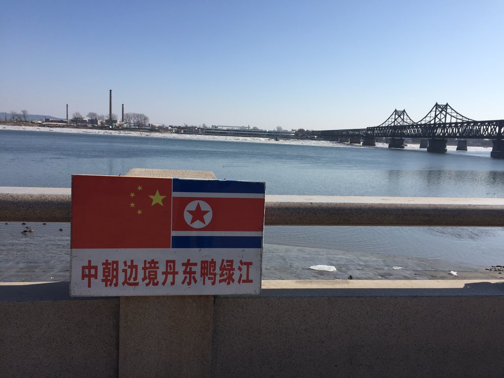 ChineDirect's tweet image. La #Chine pourrait bientôt interdire dans ses ports les cargos nord-coréens, suite aux sanctions (presse japonaise)