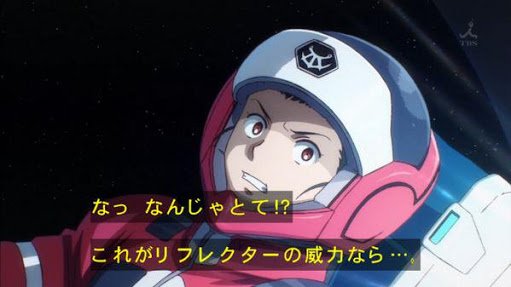 O Xrhsths 石井マーク Sto Twitter ベルリくんが乗っている機体 G セルフも出ていますよー 今度久々にやりに行こうっとo W O もう使ってくださったみなさん ありあとあす T Co Yu7ec8foir O Xrhsths 石井マーク Sto Twitter ベルリくんが乗っている機体 G セルフも出ていますよー 今度久々にやりに行こうっとo W O もう使ってくださったみなさん ありあとあす T Co Yu7ec8foir