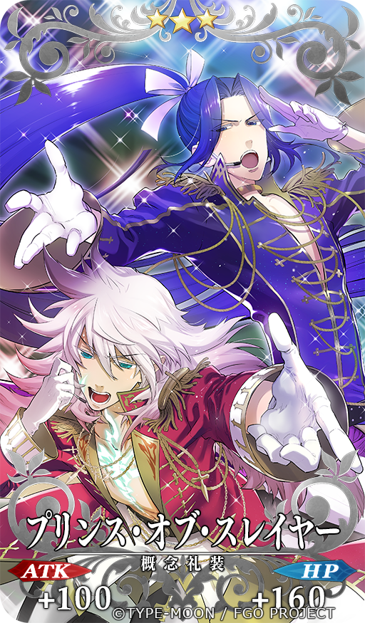 fgo関連イラストrt記録1 54ページ目 Togetter fgo関連イラストrt記録1 54ページ目 Togetter