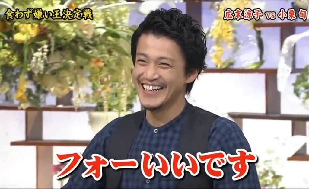 hoshi_oguri's tweet photo. 友達がホシノゲンさんの笑った顔がスキって言ってたけどオグリシュンだって負けてない✊

旬くんの笑顔に元気貰ってます☺︎

#感謝の日 https://t.co/63OReX5MTS