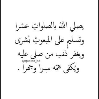 for__aljanhh's tweet photo. https://t.co/TApJ2WRnw2