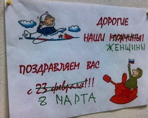 Эконом вариант))