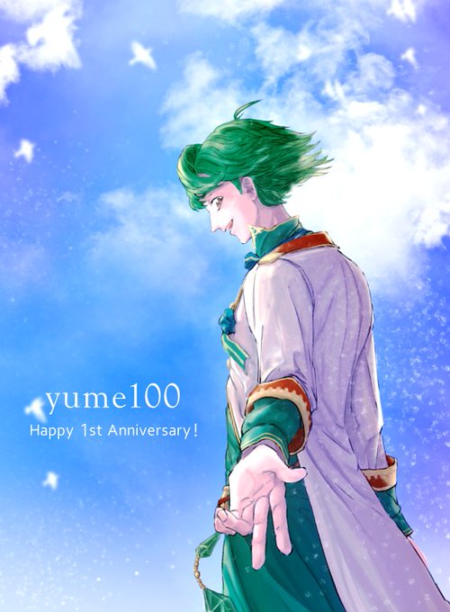 フリュスのtwitterイラスト検索結果 フリュスのtwitterイラスト検索結果