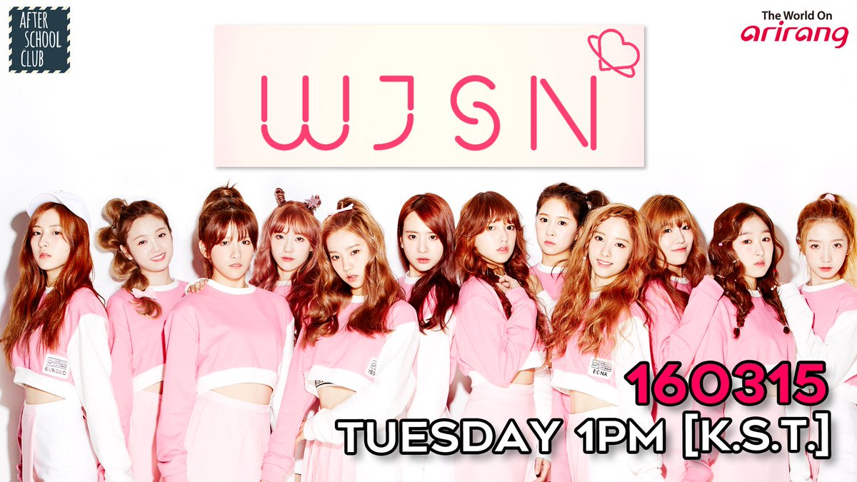 arirang_ASC's tweet image. Prepare to be blown away! @WJSN_Cosmic is coming to take you to outer space! #WJSN_ASC