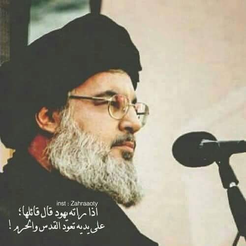 نشات ُ أبياتا امجدُ سيدا
نصر الرسالة َوالامامة َو الهدى
لا تَسألن عن الشجاعةِ أنه
رمز الشجاعة و القيادة ِ إن بدا
،