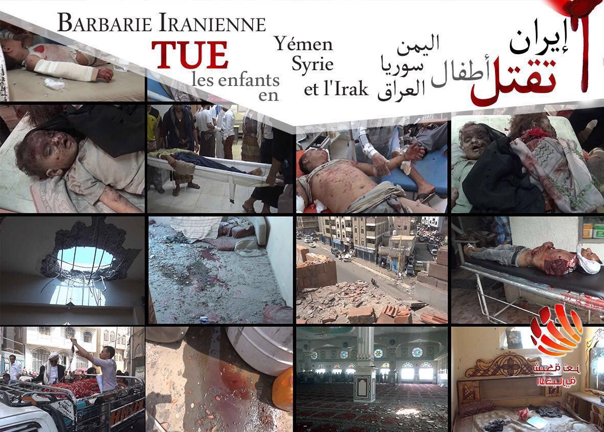 ALyemennow's tweet photo. في ظل النزيف المستمر للدم اليمني، لن يتوقف النزيف ولن تعود الحياة
فـ #أوقفوا_الإرهاب_الإيراني والتدخل اولا... https://t.co/hmaOgCFfXz