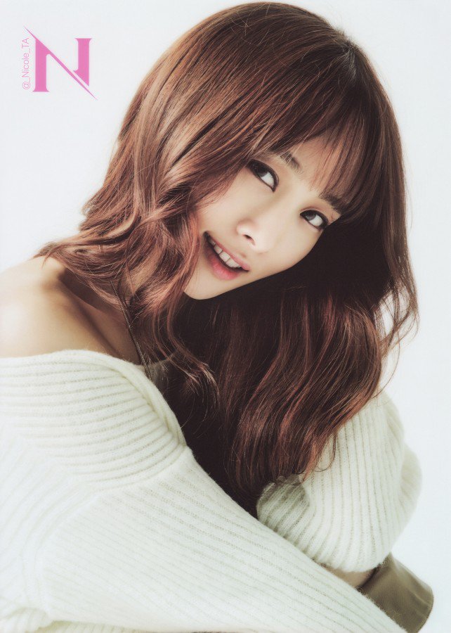 _Nicole_TA's tweet photo. [Scan] [HQ] NICOLE DON'T STOP official Clear file 1249x1750 (1/2)
https://t.co/wMpGHuAEAY https://t.co/IHsgCL8dub