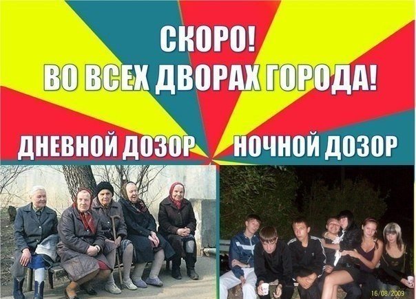 chernova2016's tweet image. openkontent.ru/igry-dlya-andr…