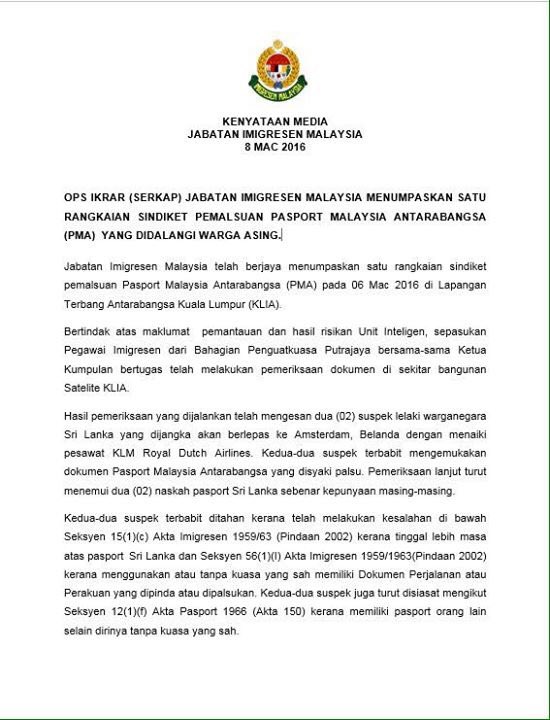 KDN🇲🇾 tweet media