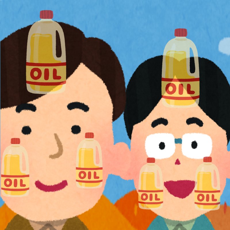 いらすとやさんのキリンジ集めました Togetter いらすとやさんのキリンジ集めました Togetter