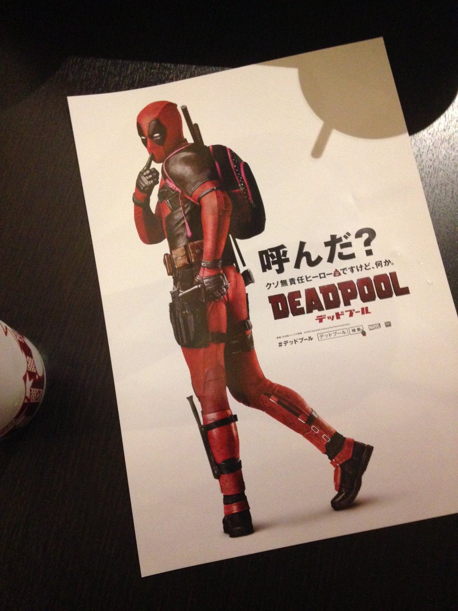 22 00閉店 るめ على تويتر あらすじの代わりにこんなん載ってるとか斬新すぎかよ T Co Ejlz7q3unz