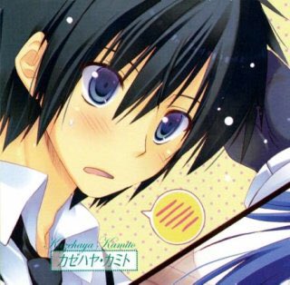 Kamito Whiteさんのイラスト一覧 Kamito Whiteさんのイラスト一覧
