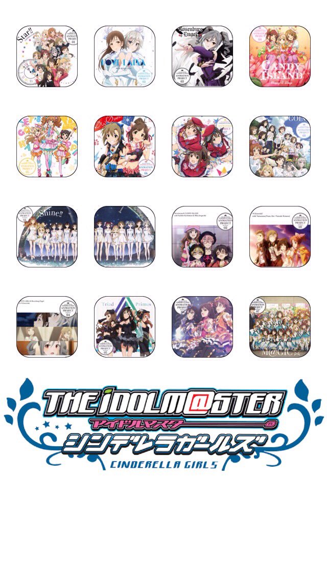 だいずｐ アイマス壁紙 765 シンデレラ Sidem ミリオン T Co Js5mzssq24