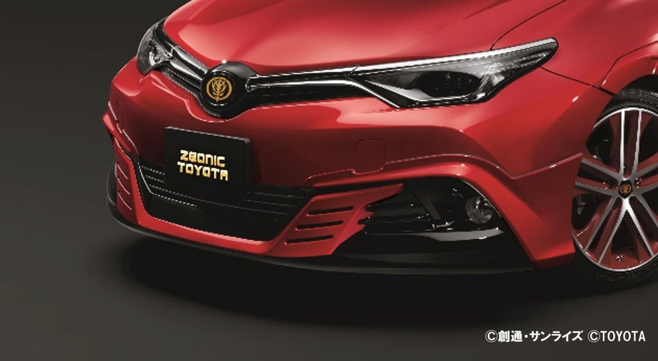 ジオニックトヨタ (@zeonic_toyota) / X ジオニックトヨタ (@zeonic_toyota) / X