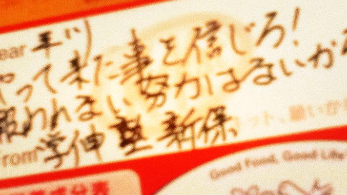 baskekoko's tweet photo. 昨日今日と連れてったおとも達☺
ありがとう。結果どうなってもあいなとあやもわざわざ持ってきてくれたりとかほんと嬉しかったです🙈💗 https://t.co/kLpfPrgdO3