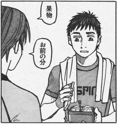 格闘技漫画 オールラウンダー廻 が次号で完結 その反応 最終回の反応も追加 3ページ目 Togetter 格闘技漫画 オールラウンダー廻 が次号で完結 その反応 最終回の反応も追加 3ページ目 Togetter