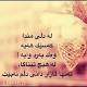 SAyKAq81yE7SLDb's tweet photo. https://t.co/pNbQr86SB9