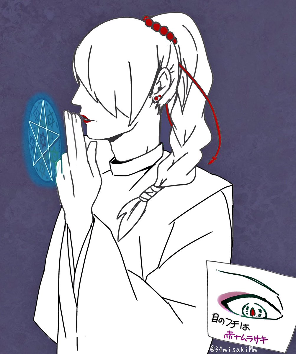 34misakiMm's tweet photo. 昔描いてた子落書き。和風だし陰陽師やってれば良いだろっていう雑な設定
あと男色家ってのも追加 https://t.co/tRd2WR9AM1
