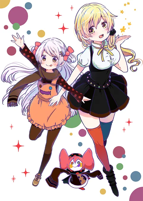 一番くじマミなぎちゃん、魔女っ子みたいでとてもかわいい… 