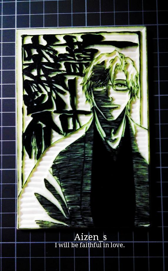 Aizen sousuke (@Aizen_ssh) / Posts / X