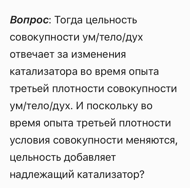Xenia Sukhomazova tweet media