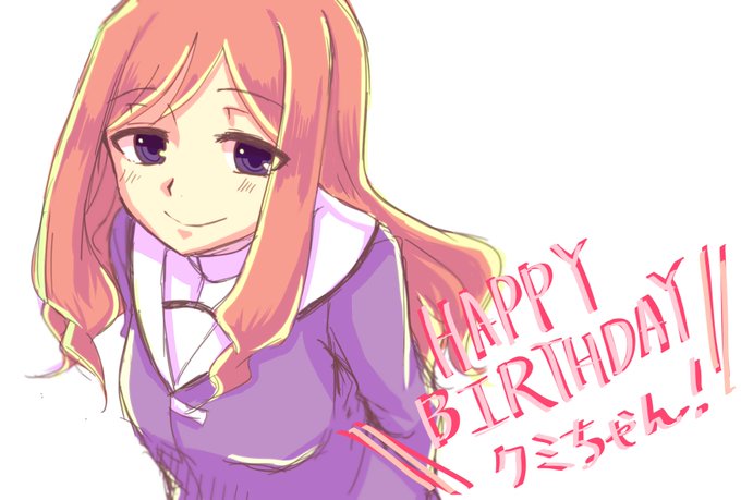 岡崎クミ生誕祭16のtwitterイラスト検索結果 岡崎クミ生誕祭16のtwitterイラスト検索結果
