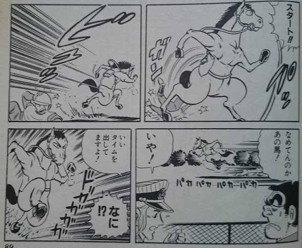 赤松 Akmk2 こち亀 の検索結果 Page 29 Twilog 赤松 Akmk2 こち亀 の検索結果 Page 29 Twilog