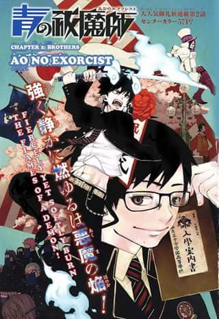 animEinstein's tweet photo. #anime Eres un buen chico, pero parec q atraes al mal, un día descubres q eres hijo d Satanás q harás? #AoNoExorsist https://t.co/Pye4AO64ol