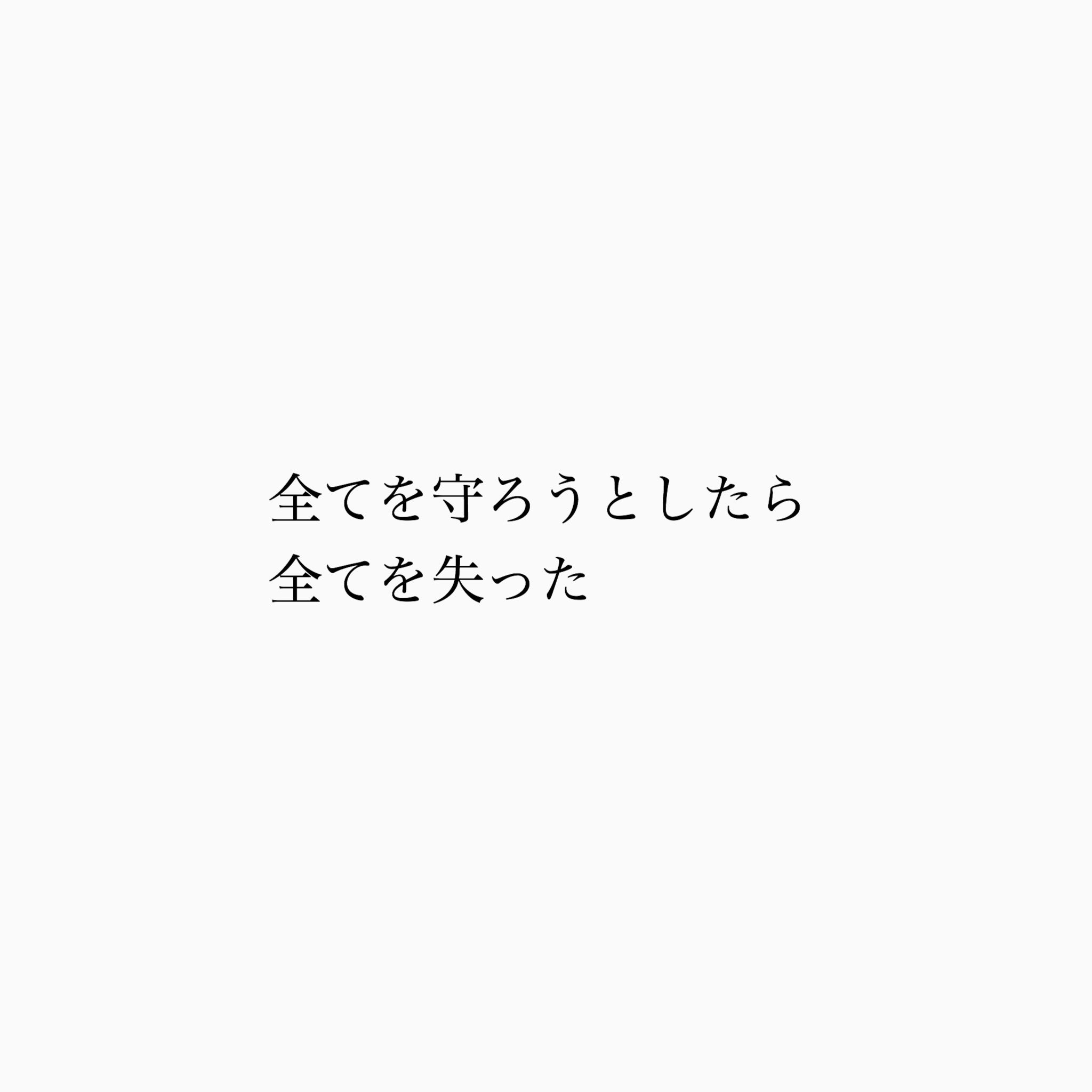 手作りポエム Oo80c Twitter