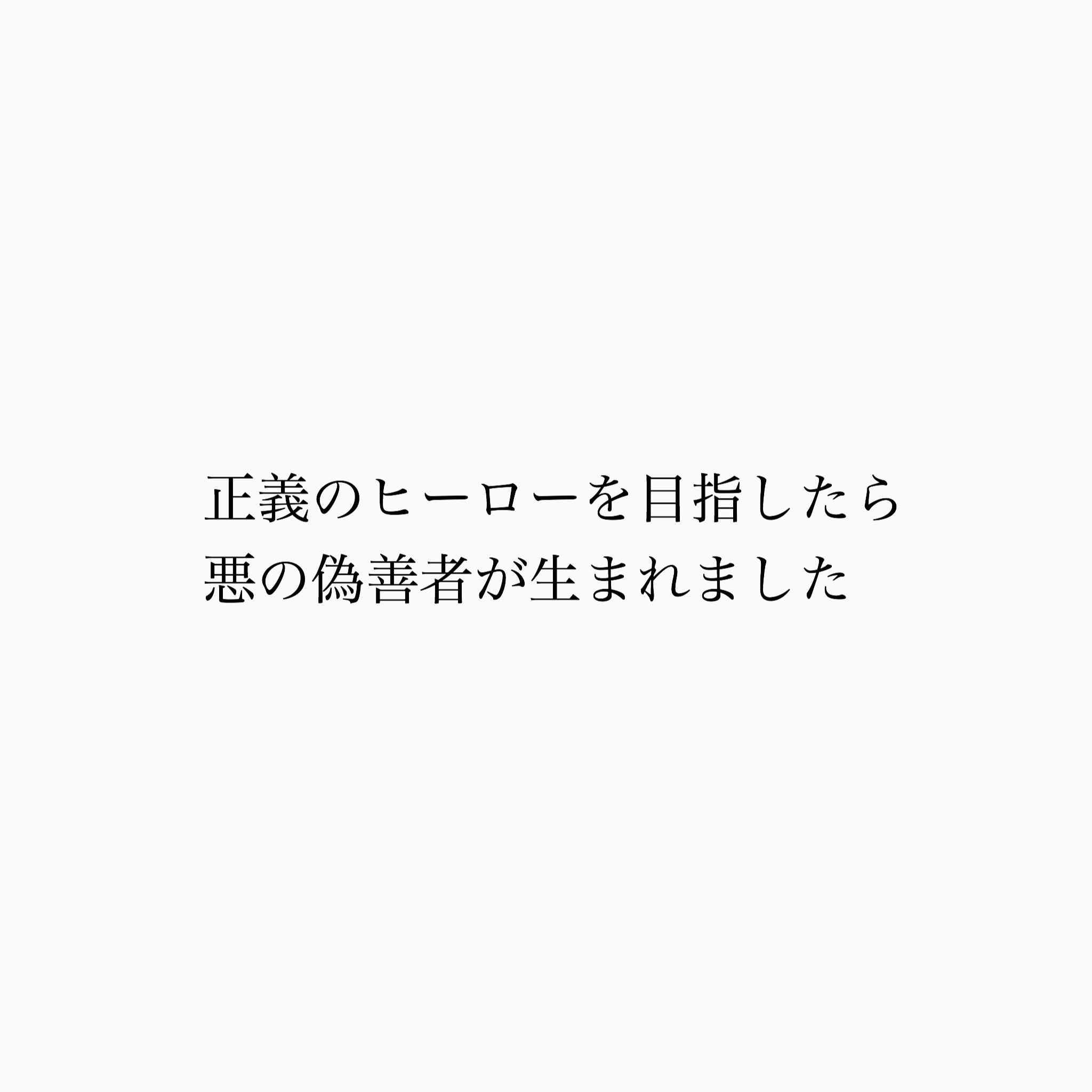 手作りポエム Oo80c Twitter