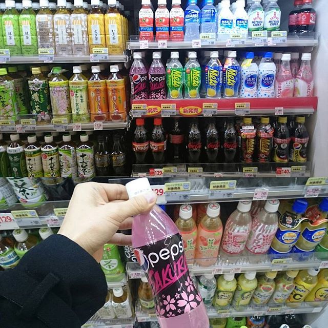侍猫さんのおやつ いちごミルク風 Pepsisakura ペプシコーラ に さくら 味が出てたので早速買ってみた どんな味がするんだろうか コーラ ペプシサクラ T Co 2f7rvvfncz T Co Xmsptuekvh 侍猫さんのおやつ いちごミルク風 Pepsisakura ペプシコーラ に さくら 味が出てたので早速買ってみた どんな味がするんだろうか コーラ ペプシサクラ T Co 2f7rvvfncz T Co Xmsptuekvh