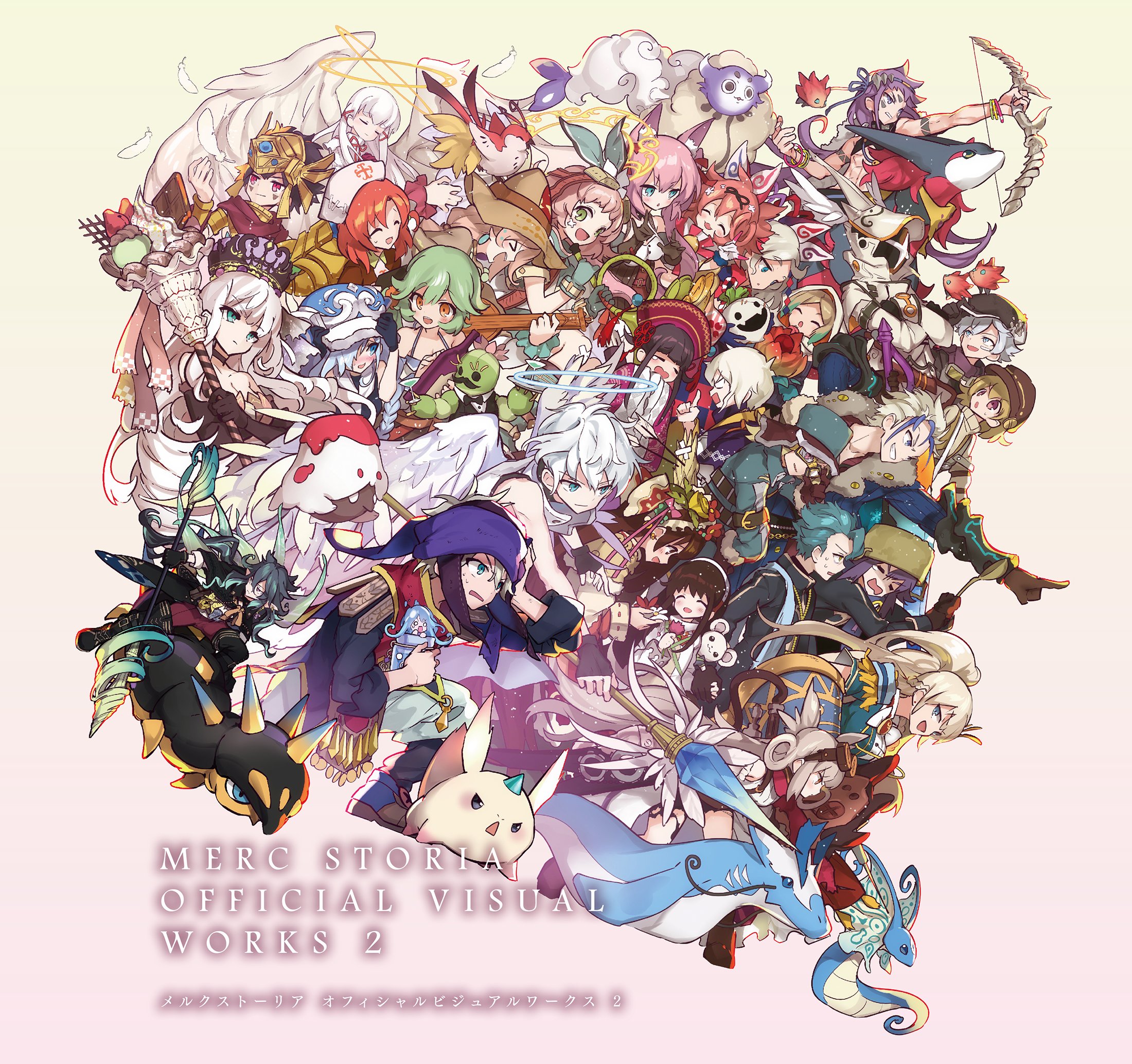 オタ充まっしぐら メルストのイラスト集 第2弾 メルクストーリア オフィシャルビジュアルワークス2 が3月31日に発売 本書限定特典ユニット 黒針の魔時計 ハリアープ のシリアルも封入 T Co Pz8fi4xk4x メルスト T Co