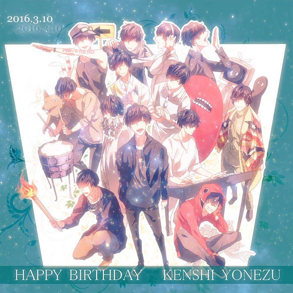 krs93dr's tweet photo. 米津玄師さん、お誕生日おめでとうございます！
#米津玄師生誕祭2016 https://t.co/61ObnJmAdJ