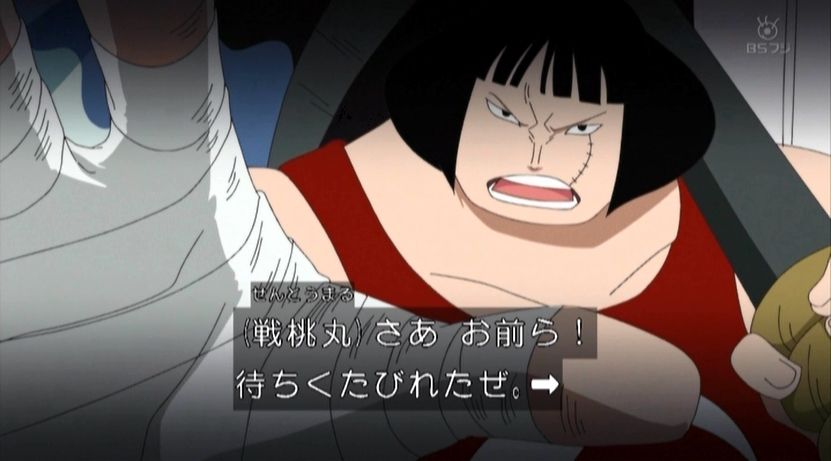 戦桃丸生誕祭16 戦桃丸生誕祭16