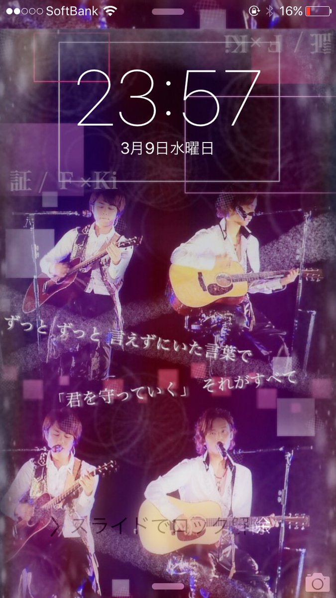 ろぐあうと tweet media