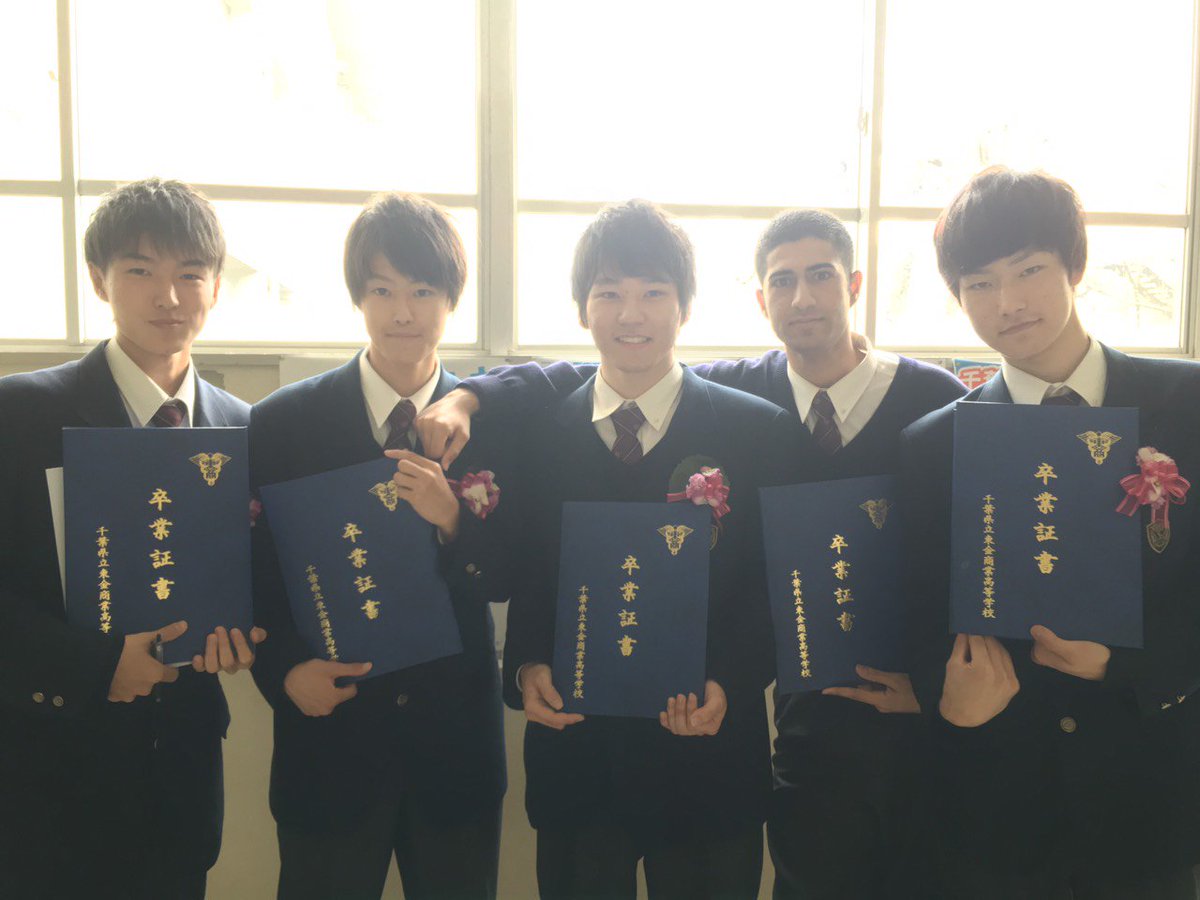 8kour's tweet photo. かなり遅れたけどとっても楽しかった東金商業。
最初入った時は部活はいる気なかったけど、この自撮りしてる人が誘ってくれたんで３年間がガラっと変わりました。
とっても楽しかったです。ありがとうございました。 https://t.co/jwpXufT0KN