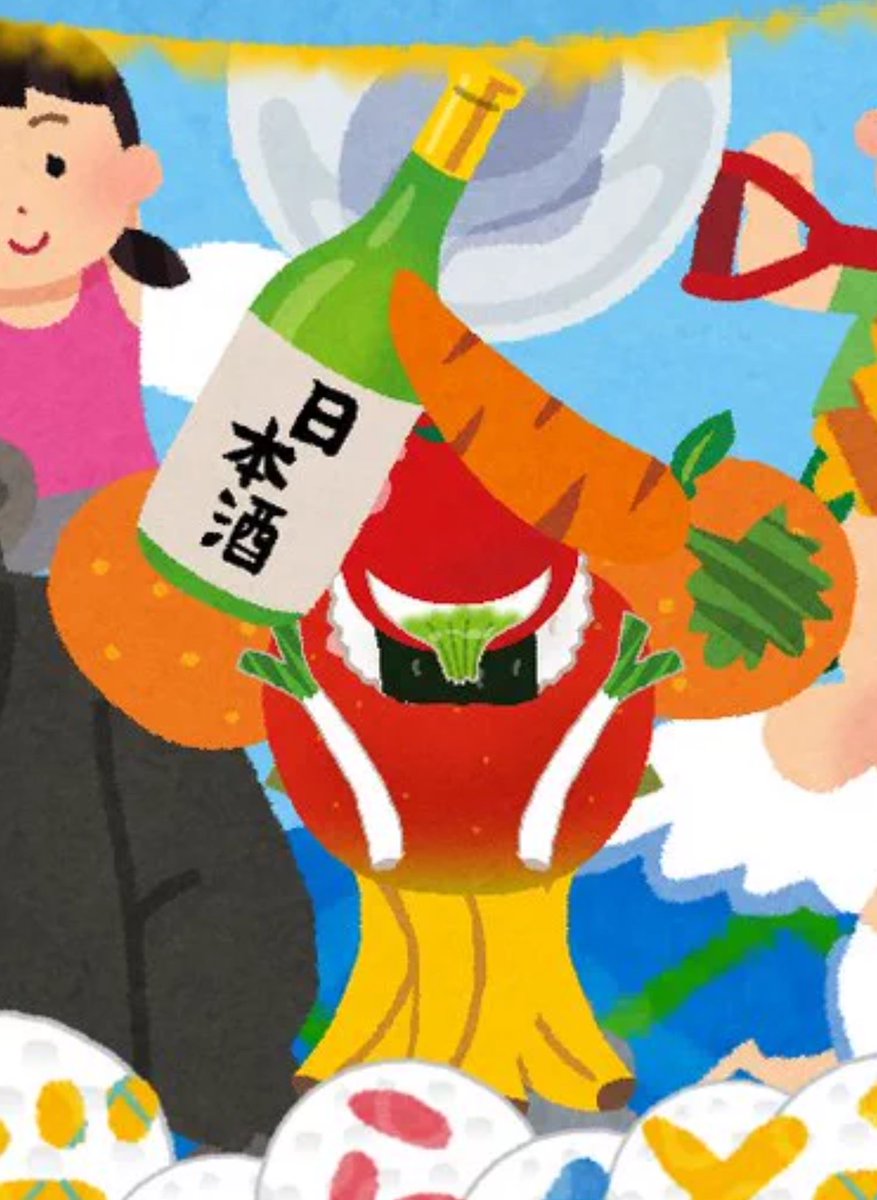 餅月すいか サムスは食べられます いらすとやさんでゲームパッケージを再現する T Co V1gkpp9gri Twitter