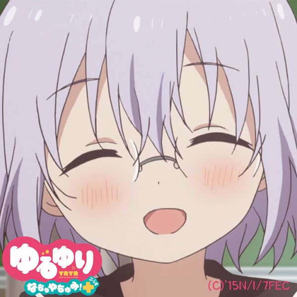 Yuruyuのtwitterイラスト検索結果 Yuruyuのtwitterイラスト検索結果