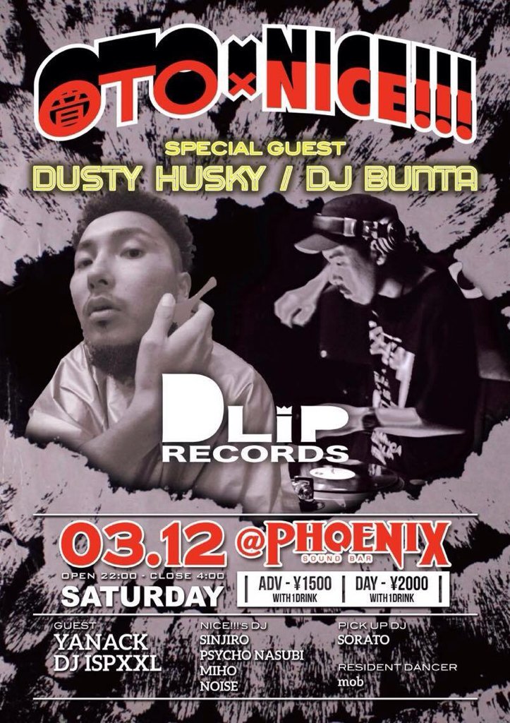 SANDORON_'s tweet photo. 【今週末】
DUSTY HUSKY＆DJ BUNTA 
九州ツアー▷
11金 福岡 @ MUSK
12土 宮崎 @soundbarphoenix 
13日 熊本 @boot_kumamoto_
アフター☞14月 福岡 @ JUICE https://t.co/7tYAydbyIX