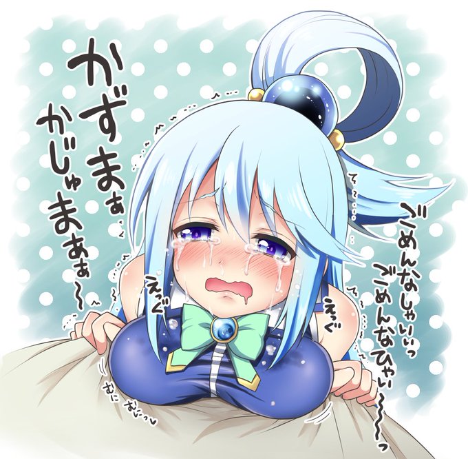 泣きのtwitterイラスト検索結果 古い順 泣きのtwitterイラスト検索結果 古い順