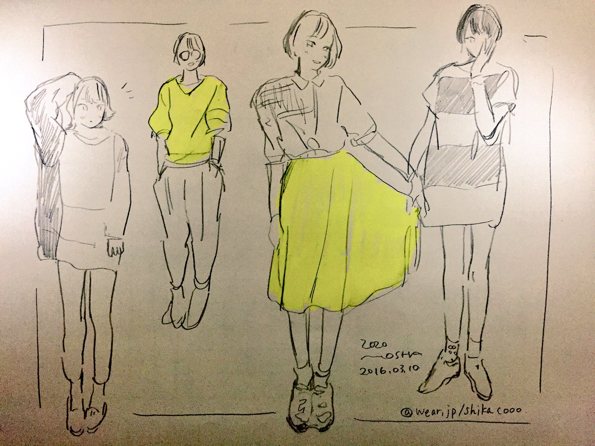 しかこちゃんwearより 