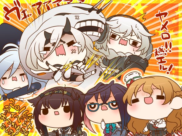 湯丸 Sur Twitter 艦これ 初月と沖波とザラ 重巡棲姫と集積地棲姫と潜水棲姫 16年冬イベントおつかれさまでした T Co 2kk6kn0nme 湯丸 Sur Twitter 艦これ 初月と沖波とザラ 重巡棲姫と集積地棲姫と潜水棲姫 16年冬イベントおつかれさまでした T Co 2kk6kn0nme