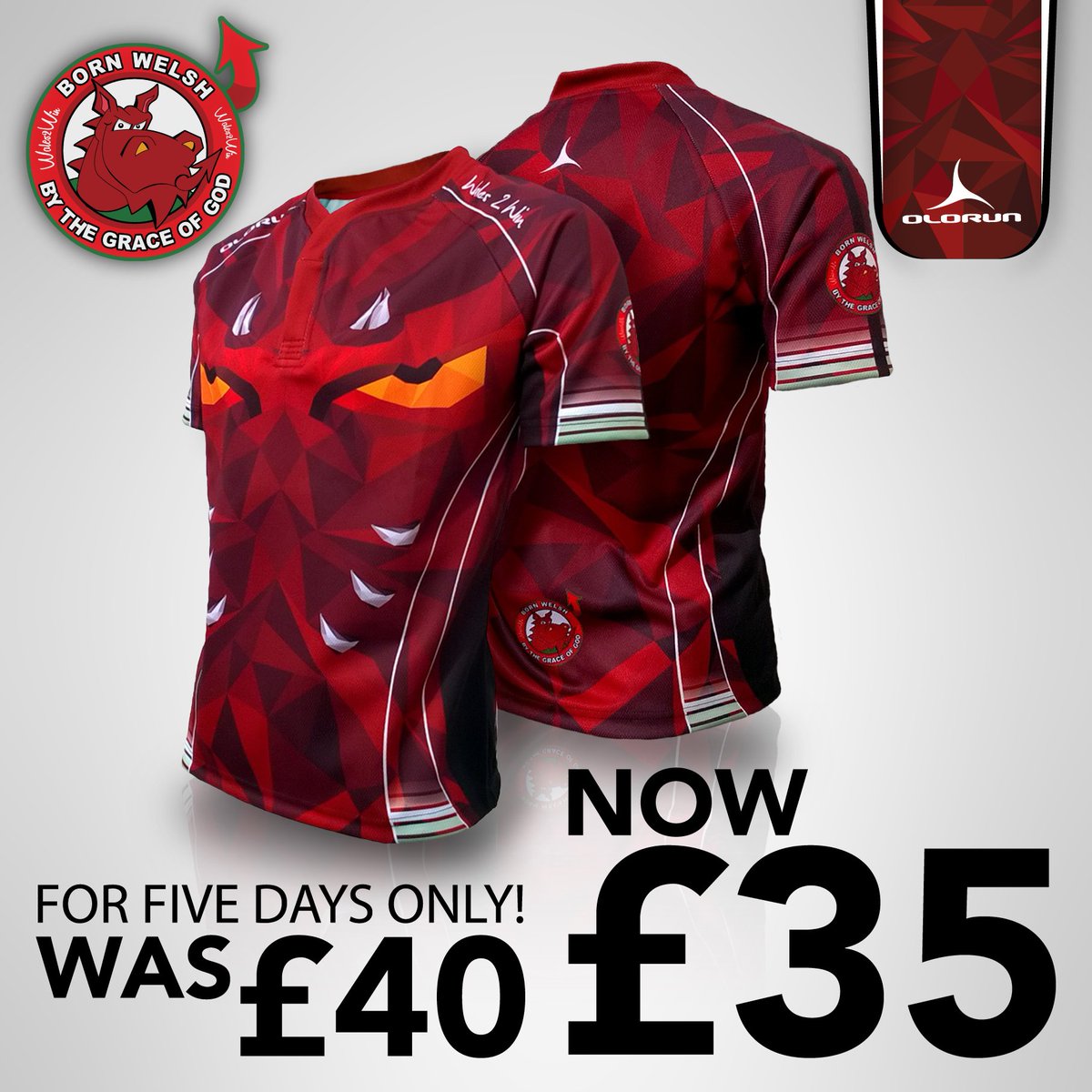 mizuno kit designer