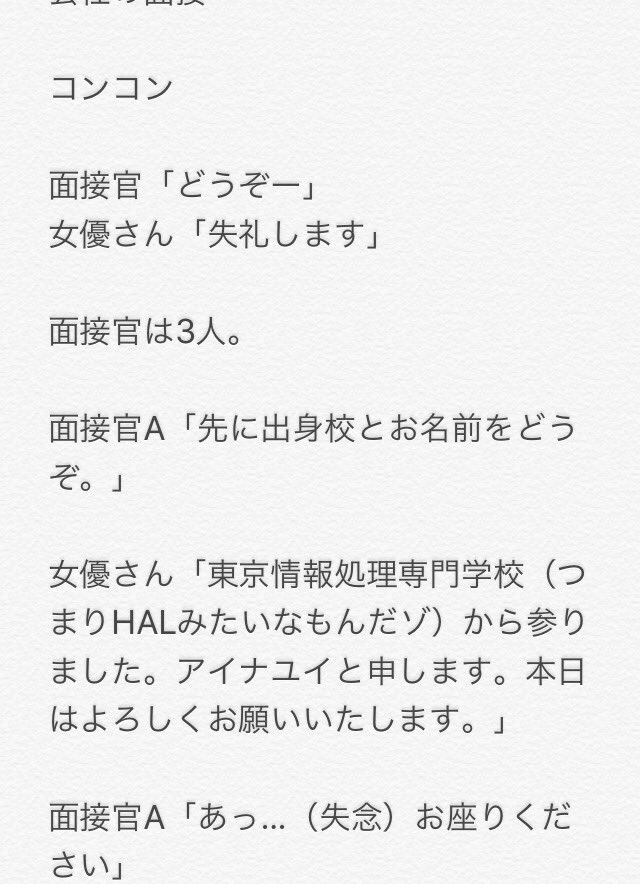 何故か笑えるavレビューがいっぱい この禁忌のハッシュタグの存在を知っているか Togetter 何故か笑えるavレビューがいっぱい この禁忌のハッシュタグの存在を知っているか Togetter