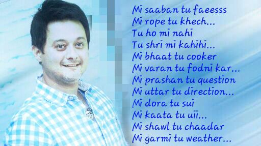 Rushmi9009's tweet photo. After watching MPM2. I cn only1 thing..
Tu Milk mi Can..
Tu Superstrr Mi Fan..
Edit by @SonaliSomnathLo
1/ 2 https://t.co/YU8KWw6y1k