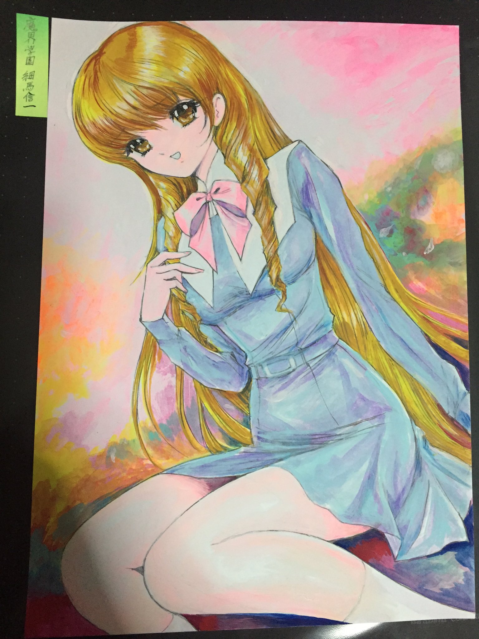 魔界学園 氷河めぐみ◆細馬信一 手描きイラスト◆週刊 少年チャンピオン 61LkYeYwXeL._AC_SY200_QL15_.jpg