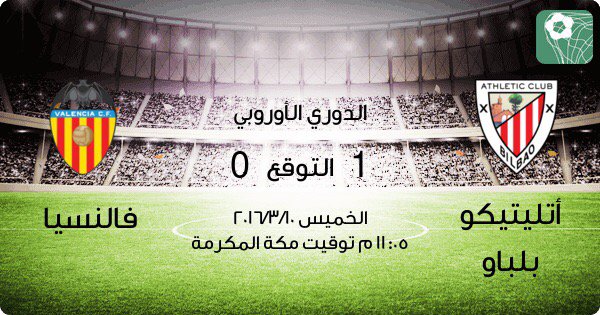 aboodalkaldi3's tweet photo. https://t.co/gpgQe4GB7V
