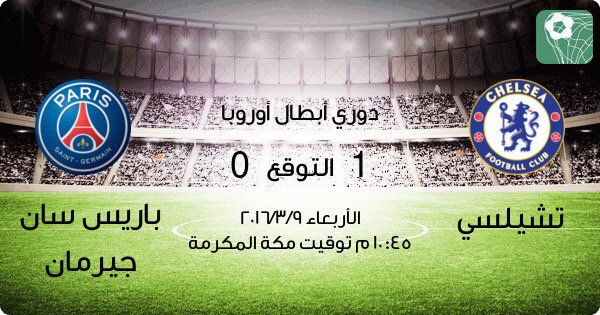 aboodalkaldi3's tweet photo. https://t.co/KWnkfZSKXh