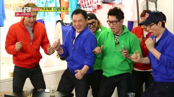 ARABRUNNERS's tweet photo. Jaki chan ? 😂 #WhatEP https://t.co/wBaCoinAr2