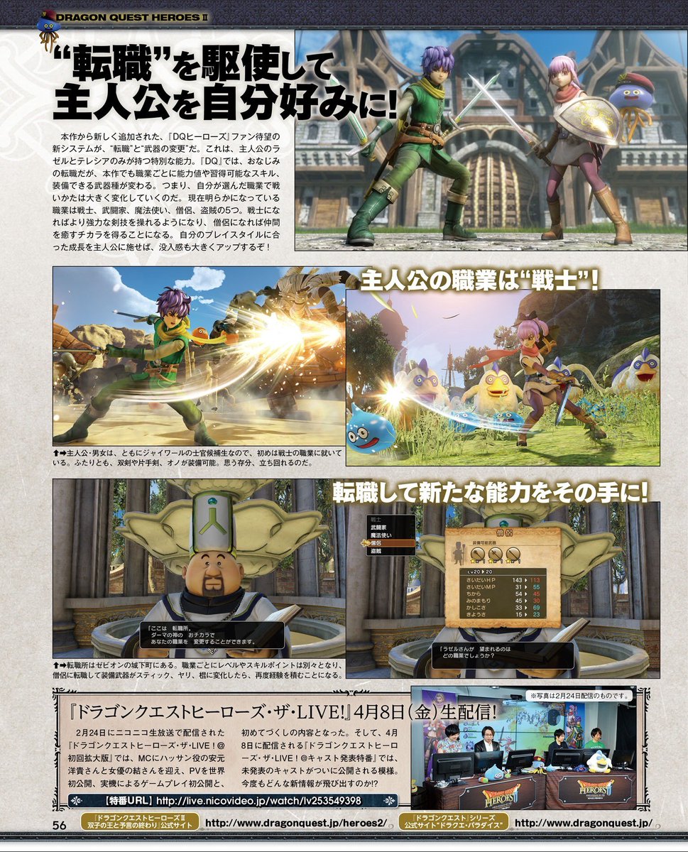 CdIOJEdWIAA5gDw.jpg